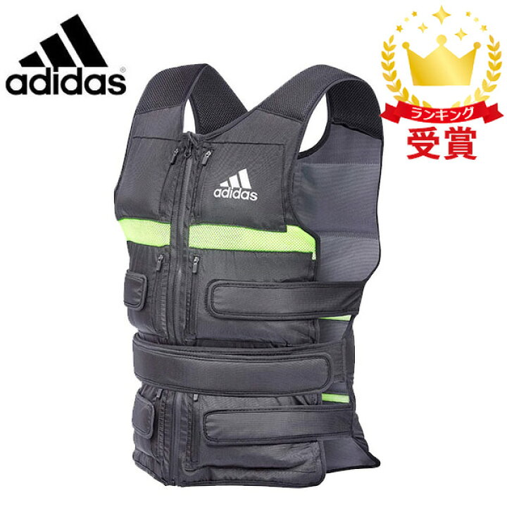 楽天市場】アディダス adidas パフォーマンス アジャスタブル ウエイト 