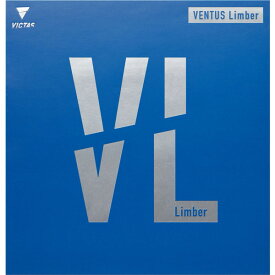 VICTAS ヴィクタス VENTUS LIMBER ヴェンタス リンバー 卓球 ラバー 200010-0020