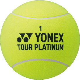 Yonex ヨネックス ジャンボテニスボール テニス ボール AC505-004