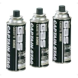 CAPTAIN STAG キャプテンスタッグ キャプテンスタッグ ガスカセットボンベ3本パック アウトドア 食器・燃料 M7621 ラフィートスポーツ