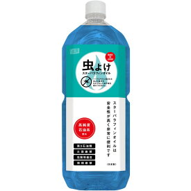 スター商事 スターパラフィンオイル虫よけハーブ 2L 高純度石油系燃料 アウトドア 12877