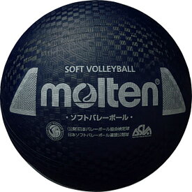 モルテン Molten ソフトバレーボール 検定球 ネイビー S3Y1200-N バレー ボール S3Y1200N