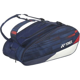 Yonex ヨネックス ラケットバッグ9 テニス9本用 テニス ラケットバッグ BAG02NPA-784