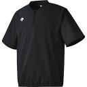 DESCENTE デサント 半袖 ストレッチジャケット 野球＆ソフトボール ユニフォームパンツ・メンズ DB5SJK32M-BK00 ラフィートスポーツ