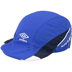 UMBRO アンブロ ジュニアクーリングフットボールプラクティスキャップ サッカー CAPJ UF5SCP02J-BL ジュニア ボーイズ 帽子 熱中症対策