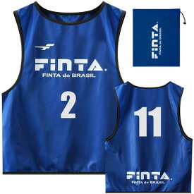 FINTA フィンタ ジュニアビブス 10枚 サッカー FT6555-2100 ジュニア ボーイズ ラフィートスポーツ
