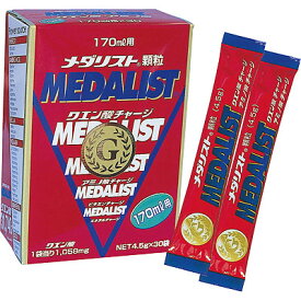 MEDALIST メダリスト 顆粒 スティックタイプ 4.5g 170mL用 ×30袋 アリスト あす楽即納