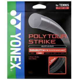 YONEX ヨネックス 硬式テニス ストリングス ポリツアーストライク125 PTGST125-405