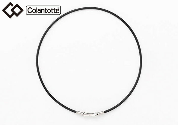 楽天市場】Colantotte(コラントッテ) TAO ネックレス スリム RAFFI mini ラフィ ミニ ブラック 磁気ネックレス ABAPT-01 : Lafitte (ラフィート)スポーツ 楽天市場】Colantotte(コラントッテ) TAO ネックレス スリム RAFFI mini ラフィ ミニ ブラック 磁気ネックレス ABAPT-01 : Lafitte (ラフィート)スポーツ