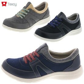 楽天市場 テクシー スニーカー レディース靴 靴の通販
