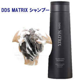 DDS MATRIX マトリックス シャンプー 250ml ヒアルロン酸 コラーゲン エラスチン ヒト幹細胞