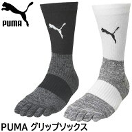 PUMA プーマ PUMA グリップソックス サッカー ストッキング 658035 フットサル 靴下 puma「P」 ラフィー…