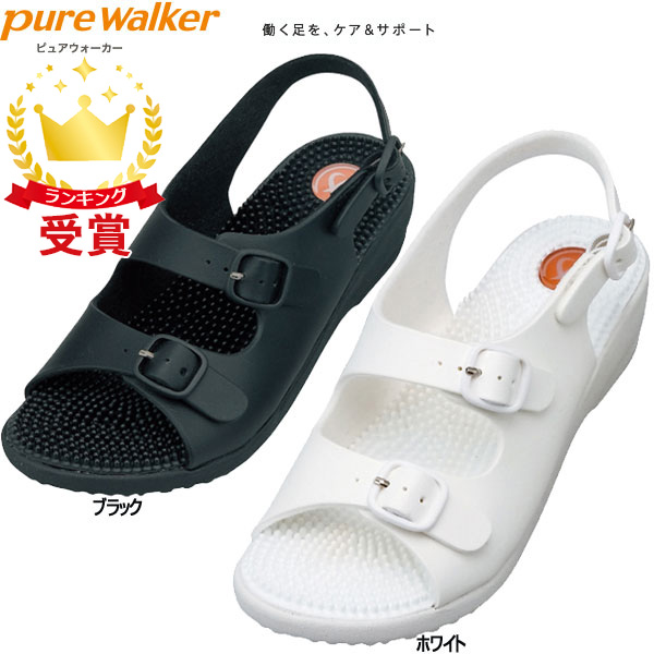pure walker（ピュアウォーカー） オフィスサンダル ヘルス PW7608 ナースシューズ レディース