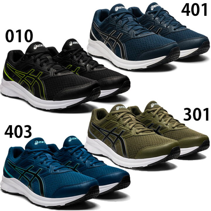 楽天市場 Asics アシックス ランニングシューズ 運動靴 ワイド 幅広 ジョルト3 Jolt3 1011b041 メンズ ユニセックス あす楽即納あり Lafitte ラフィート スポーツ