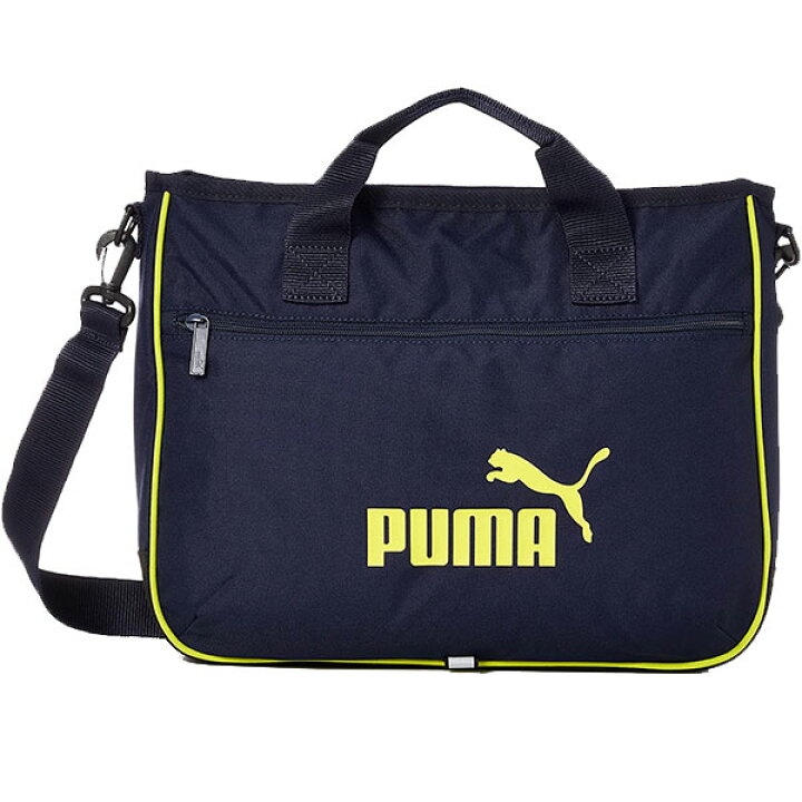 楽天市場】PUMA（プーマ） プーマ ショルダーバッグ 子供の習い事・通学 レッスン バッグ II ジュニア・キッズ 079030-02 :  Lafitte （ラフィート）スポーツ