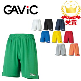 GAViC ガビック サッカー・フットサル ゲームパンツ GA6701 RO gavic ジュニア