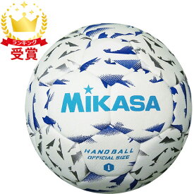 ミカサ MIKASA ハンドボール1号検定球 ハントドッチ ボール HB140BW