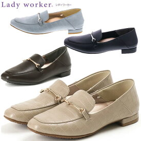 アシックス 商事 ビジネスシューズ Lady worker レディワーカー パンプス ローヒール ASICS trading レディース LO-18370