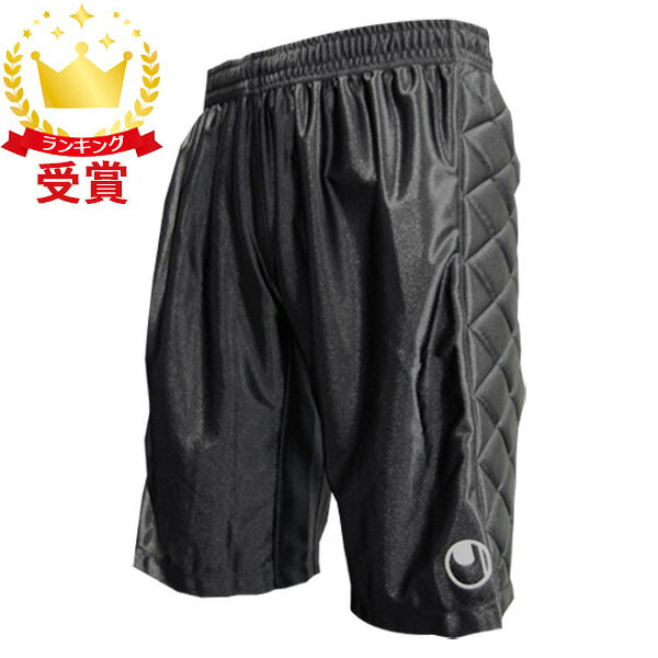 【最大2000円割引クーポン！枚数限定9/3 23:59まで】ウールシュポルト uhlsport GKプラクティスパンツ サッカー ゲームシャツ・パンツ U91403-19 ラフィートスポーツ