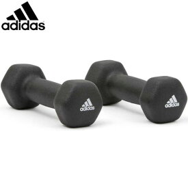 アディダス adidas ダンベル 1KG ペア ADWT-11401 トレーニング用品・エクササイズ プロアバンセ