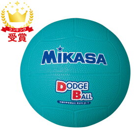 ミカサ MIKASA ドッジボール 教育用ドッジボール1号 ハントドッチ ボール D1-G
