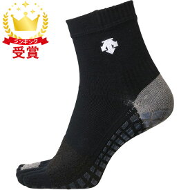 デサント DESCENTE 男女兼用 バレーボール用ソックス SKYGEAR SOX スカイギアーソックス バレー ソックス DVALJB00-BWH メンズ「P」