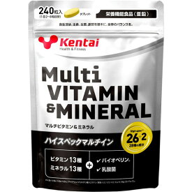 ケンタイ Kentai マルチビタミン＆ミネラル 240粒 サプリメント バイオペリン 乳酸菌 亜鉛含有加工食品 ボディケア K4420 ラフィートスポーツ