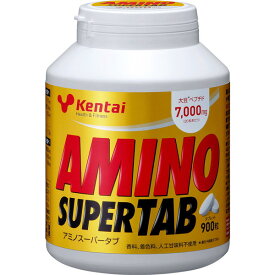 ケンタイ Kentai アミノスーパータブ 900粒 タブレット サプリメント アミノ酸 大豆ペプチド含有加工食品 ボディケア K5404