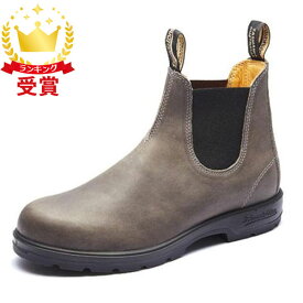 Blundstone ブランドストーン サイドゴアブーツ シューズ 靴 ユニセックス BS1469994