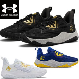 返品交換不可 訳あり大特価 アンダーアーマー UNDER ARMOUR バスケットボール シューズ カリー ホバー スプラッシュ3 AP メンズ 3026275 あす楽即納