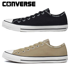 CONVERSE NEXTAR コンバース ネクスター シューズ NEXTAR110 LB OX スニーカー レディース メンズ ローカット