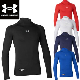 アンダーアーマー UNDER ARMOUR 野球 ソフトボール 少年用 フィットアンダーシャツ UAヒートギアアーマー コンプレッション 長袖 1358651 ジュニア・キッズ