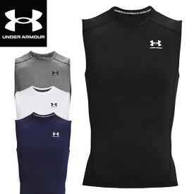 アンダーアーマー UNDER ARMOUR インナーシャツ UAヒートギアアーマー コンプレッション スリーブレス シャツ 1361522 ユニセックス