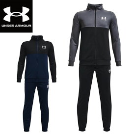 アンダーアーマー UNDER ARMOUR トレーニングスーツ UAカラーブロック ニット トラックスーツ トレーニングウェア 1373978 ジュニア・キッズ