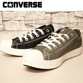 CONVERSE NEXTAR コンバース ネクスター シューズ NEXTAR1310 SC OX スニーカー レディース メンズ ローカット あす楽即納