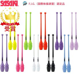 ササキスポーツ SASAKI 新体操 手具 ラバークラブ ジョイントホール加工 M-34H-F M34HF 国際体操連盟認定品 ラフィートスポーツ