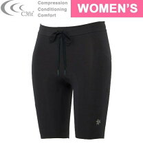 c3fit ハーフ タイツ レディースの通販