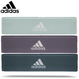 アディダス adidas adidas レジスタンスバンド セット ADTB-10711 フィットネス・トレーニング プロアバンセ ラフィートスポーツ