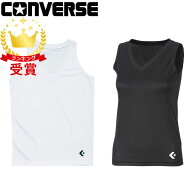 CONVERSE コンバース ウィメンズゲームインナーシャツ バスケット アンダーシャツ CB331703 レディース …