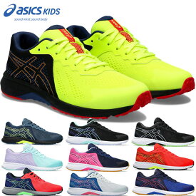 アシックス レーザービーム ジュニアシューズ asics LAZERBEAM RI 紐 ひもタイプ 細身 1154A171 スニーカー 運動靴 子供靴 2024年春夏モデル