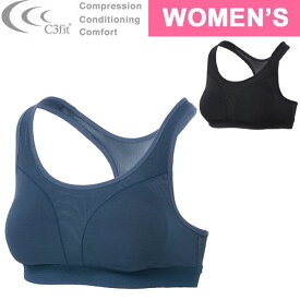 C3fit シースリーフィット ブラジャー スポーツブラ レディース BRTBL SUPPORT BRA GCW84111 スポーツ トレーニング