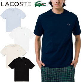 LACOSTE ラコステ アウトラインクロッククルーネックTシャツ 半袖 メンズ TH5582-99