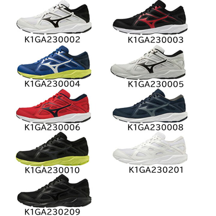 楽天市場】MIZUNO ミズノシューズ ランニングシューズ K1GA2202 K1GA2200 マキシマイザー24 メンズ・ 幅広ワイド MAXIMIZER ユニセックス : Lafitte (ラフィート)スポーツ 楽天市場】MIZUNO ミズノシューズ ランニングシューズ K1GA2202 K1GA2200 マキシマイザー24 メンズ・ 幅広ワイド MAXIMIZER ユニセックス : Lafitte (ラフィート)スポーツ