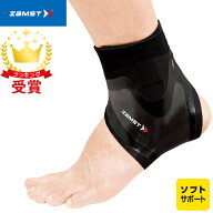ザムスト ZAMST 足首用サポーターFILMISTAANKLE フィルミスタアンクル 薄型 ラフィートスポーツ
