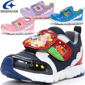 返品交換不可 期間限定セール ムーンスター moonstar アンパンマン バイキンマン ドキンちゃん コキンちゃん 子供靴 キッズ スニーカー シューズ APC178