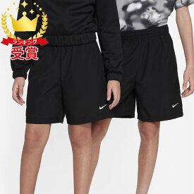 ナイキ NIKE マルチ ジュニア Dri-FIT トレーニングショートパンツ キッズ ジュニア DX5382-010