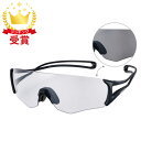 【最大2000円割引クーポン！枚数限定11/6 09:59まで】SWANS スワンズ E-NOX EIGHT8 G2　調光レンズモデル マルチスポ…