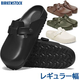 ビルケンシュトック ボストン サンダル 正規品 BIRKENSTOCK BOSTON EVA レギュラー幅 標準幅