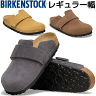 ビルケンシュトック サンダル 正規品 スエードレザー Loma / ロマ レギュラー幅 即納