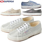 SUPERGA スペルガ シューズ S001820 2750-LAMEW スニーカー レディース